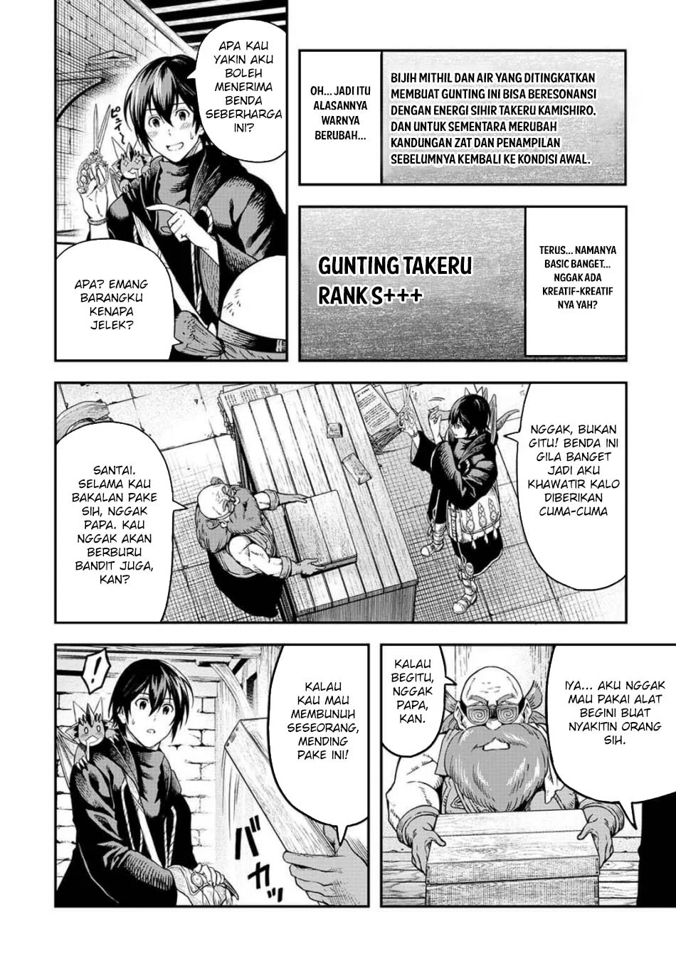 Sozai Saishuka no Isekai Ryokouki Chapter 62 Gambar 8