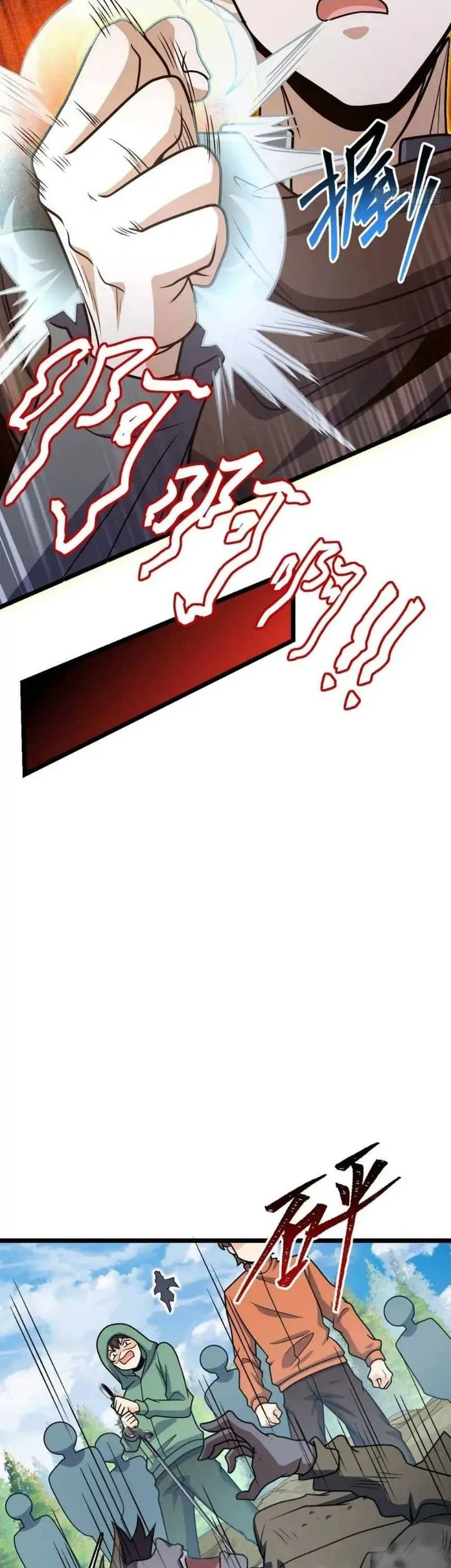 Spare Me, Great Lord! Chapter 474 Gambar 21