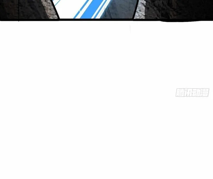 Spare Me, Great Lord! Chapter 725 Gambar 20
