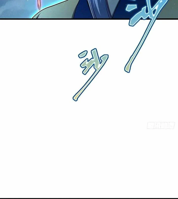 Spare Me, Great Lord! Chapter 743 Gambar 20