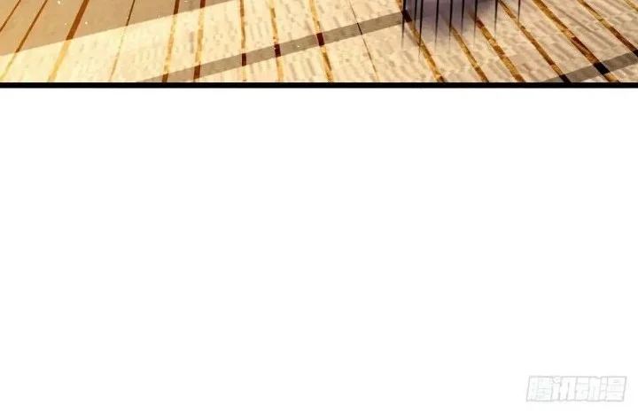 Spare Me, Great Lord! Chapter 775 Gambar 17