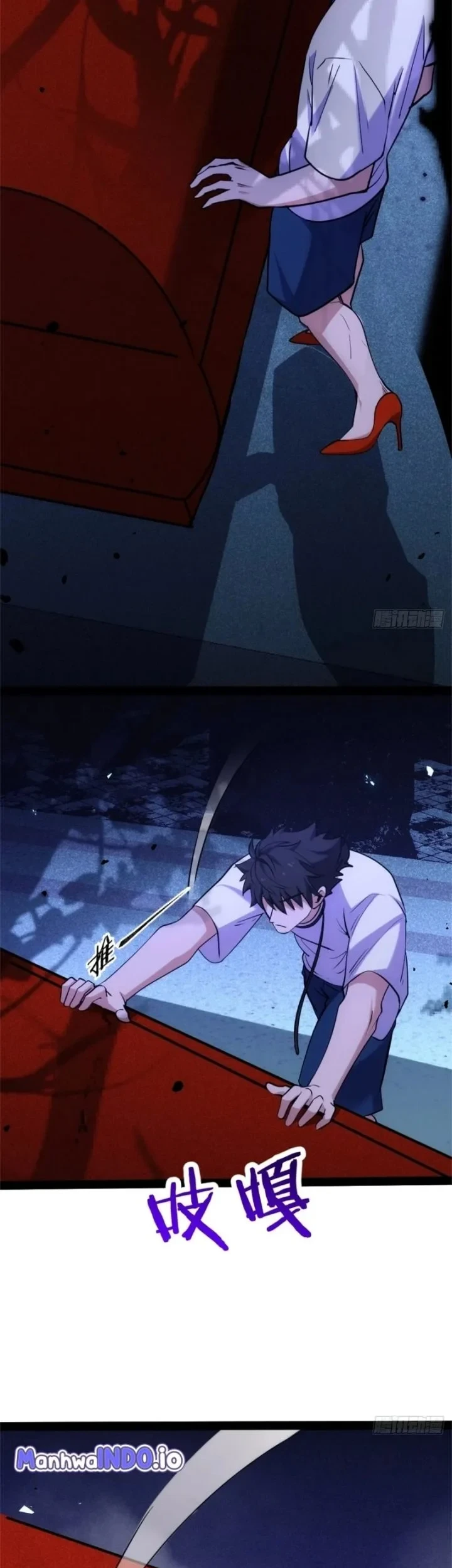 Spirit Realm Wanderer Chapter 23 Gambar 17