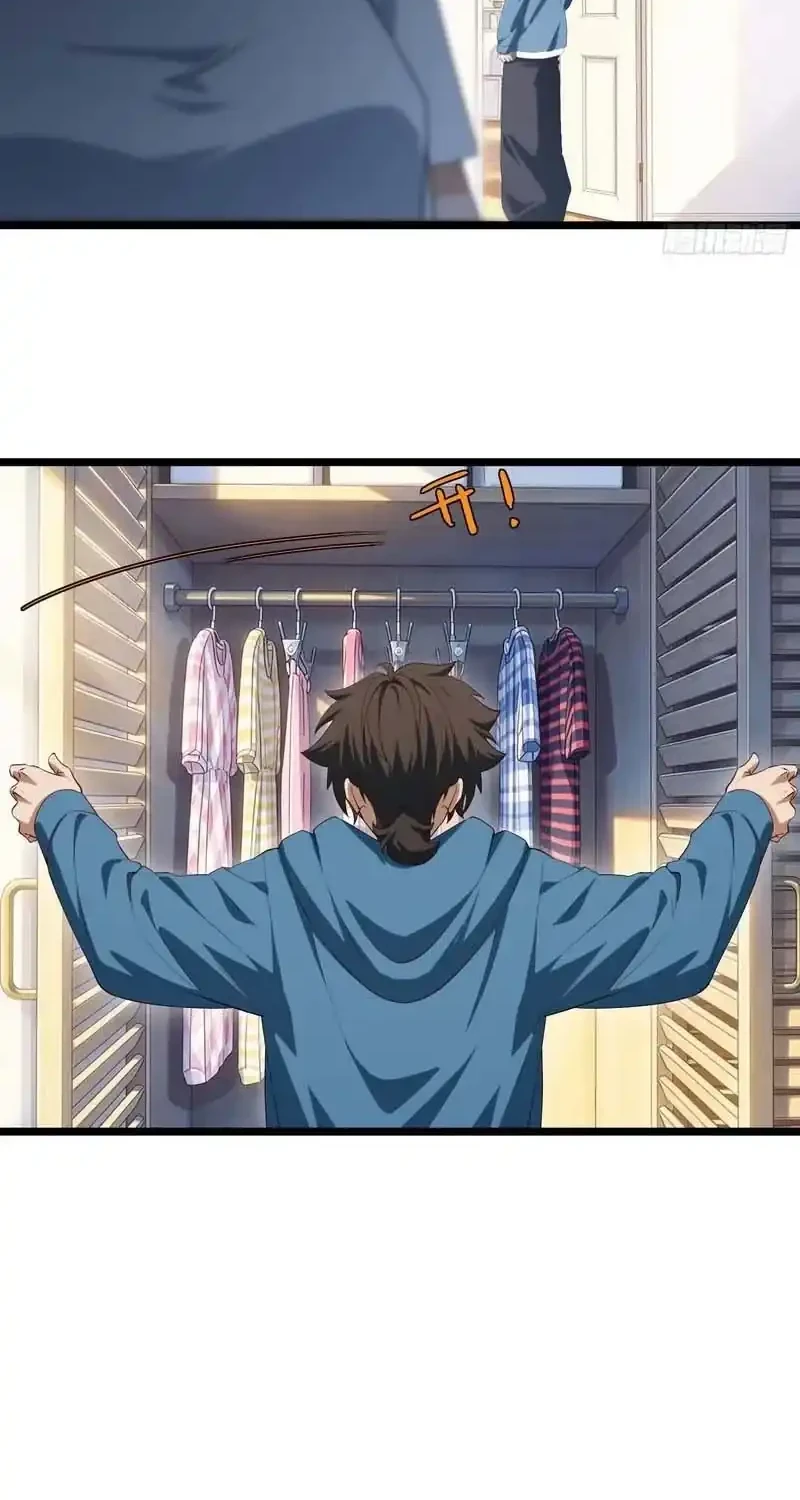 Spirit Realm Wanderer Chapter 66 Gambar 14