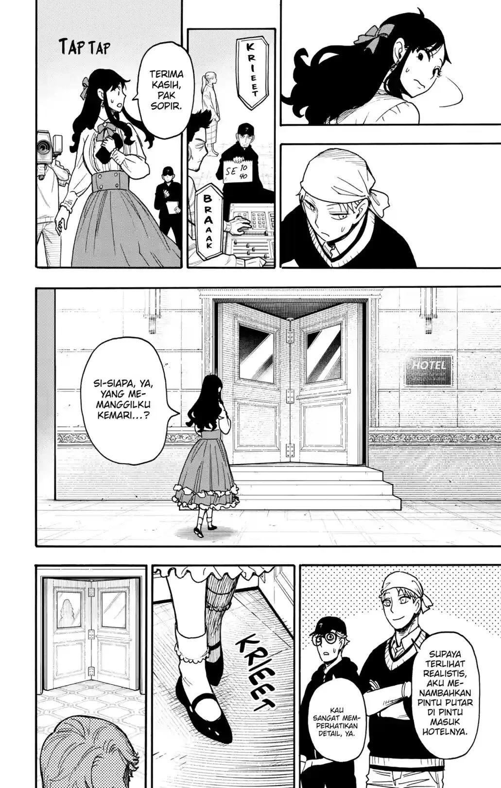 Spy X Family Chapter 131 Gambar 8