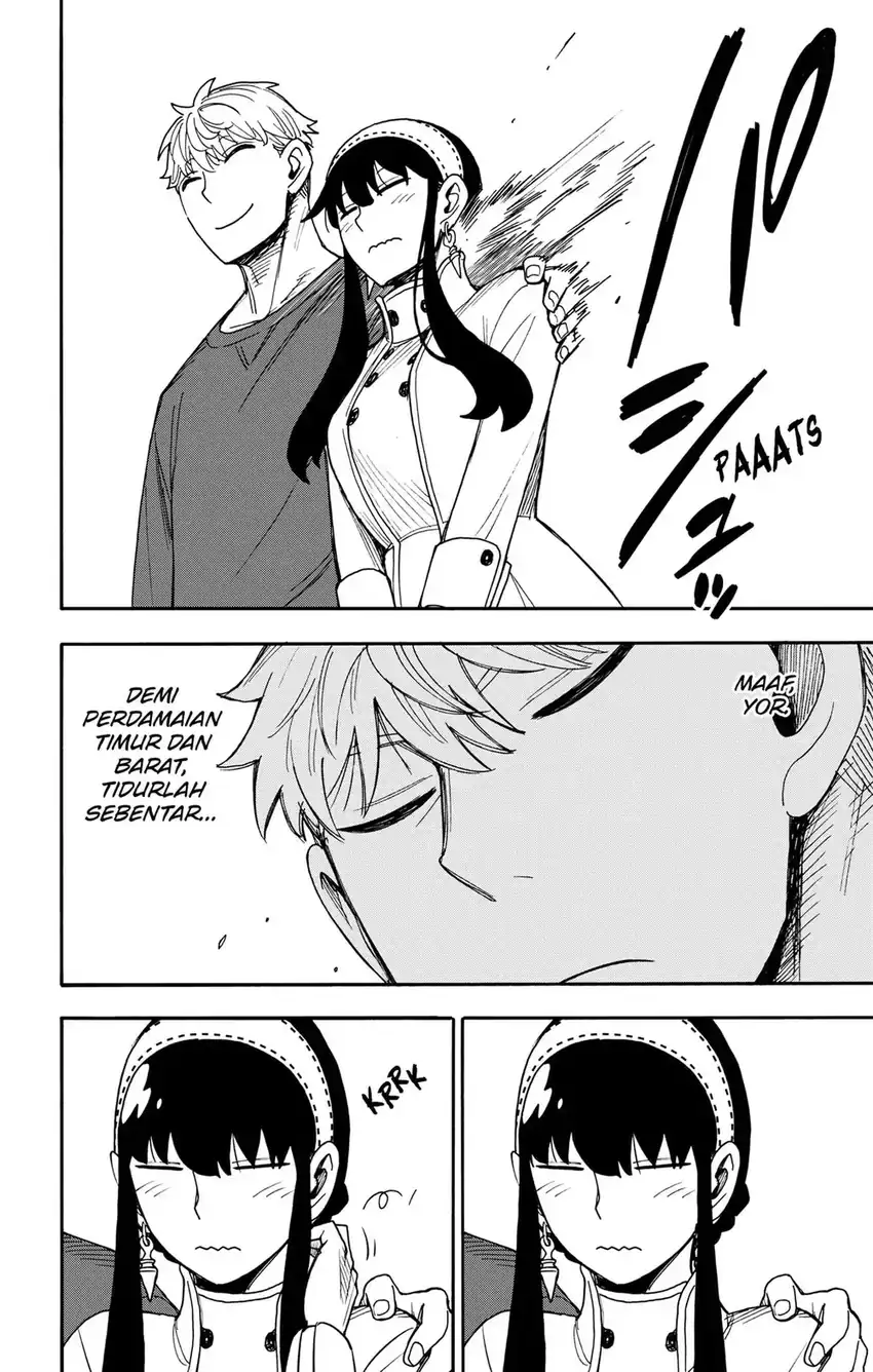Spy X Family Chapter 136 halaman 8