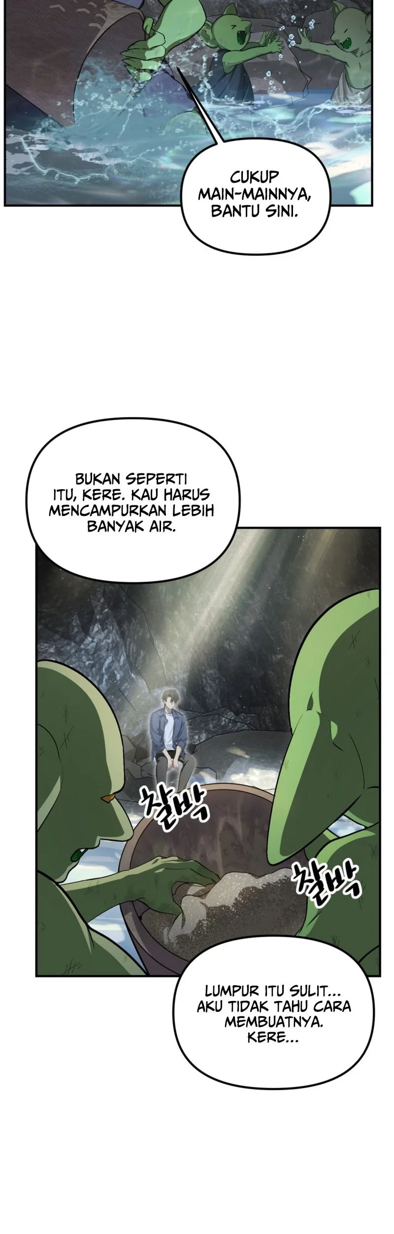 SSS-Class Suicide Hunter Chapter 152 Gambar 19