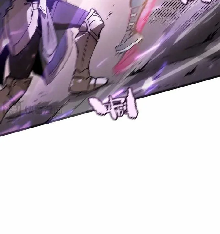SSS-level Paladin Who Breaks All Logic Chapter 104 Gambar 19