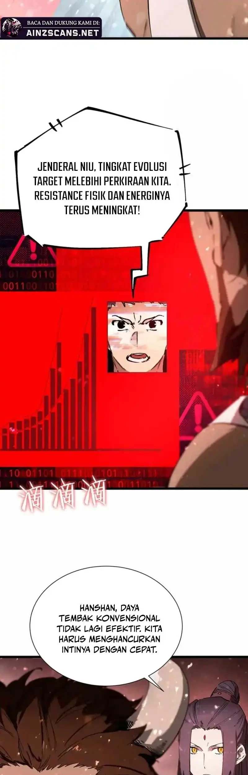 SSS-level Paladin Who Breaks All Logic Chapter 108 Gambar 19