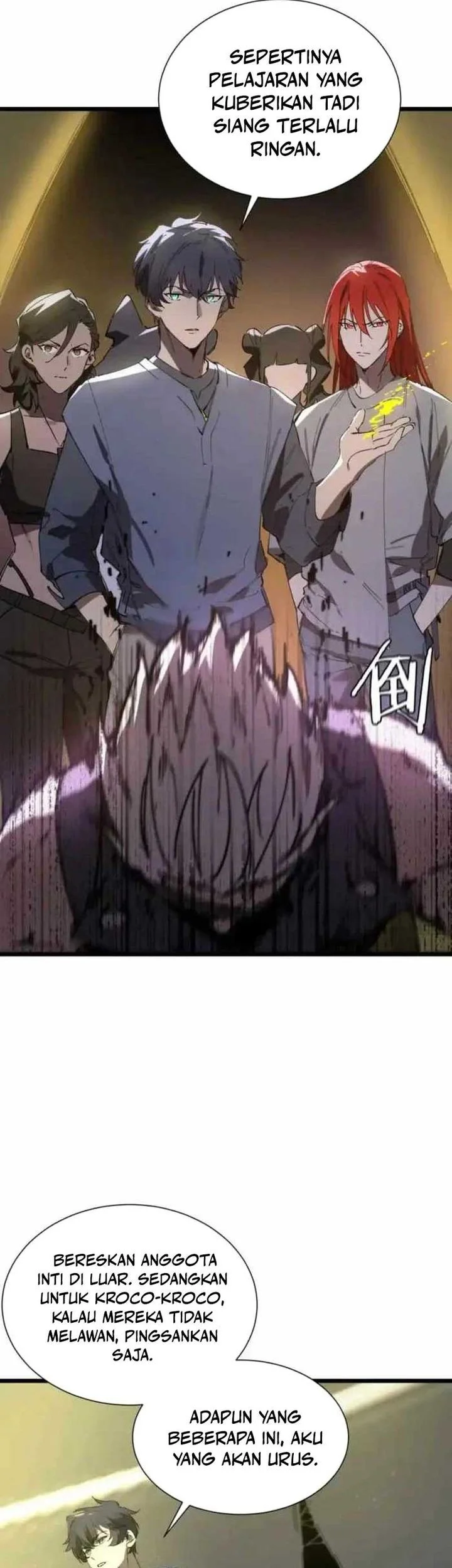 SSS-level Paladin Who Breaks All Logic Chapter 117 Gambar 15