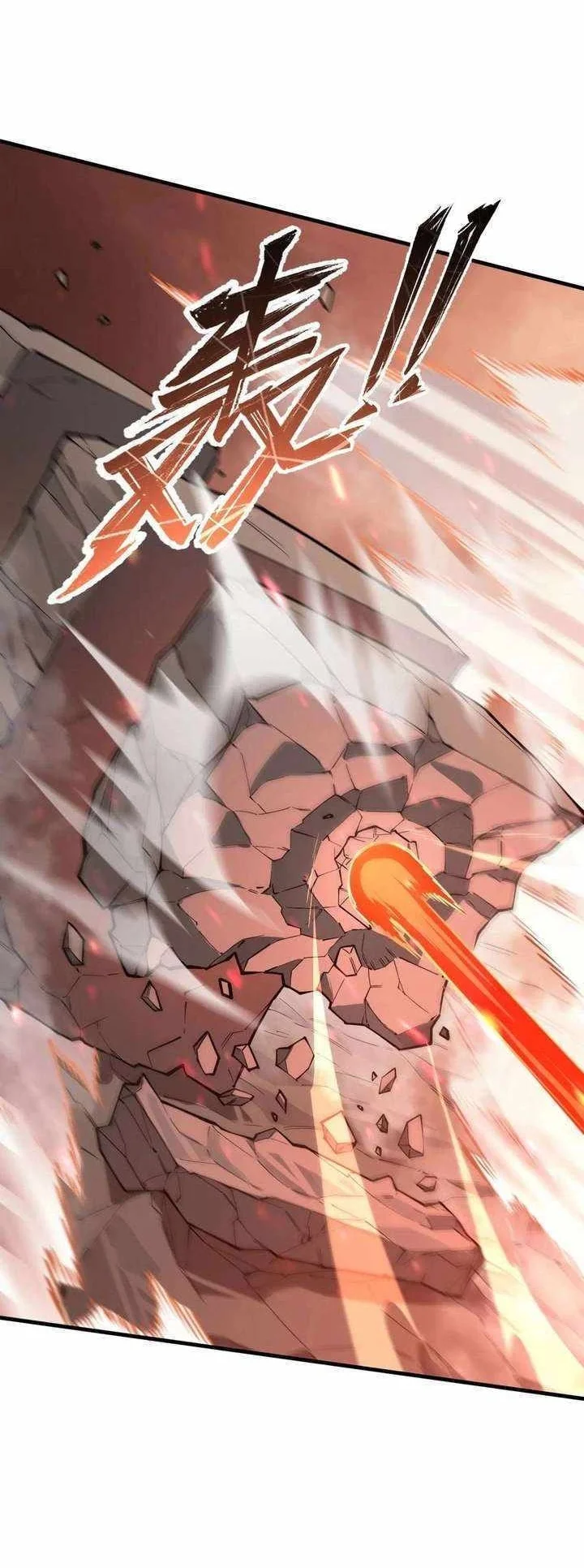 SSS-level Paladin Who Breaks All Logic Chapter 133 Gambar 20