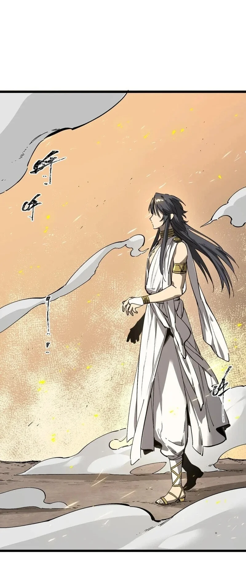 SSS-level Paladin Who Breaks All Logic Chapter 137 Gambar 22