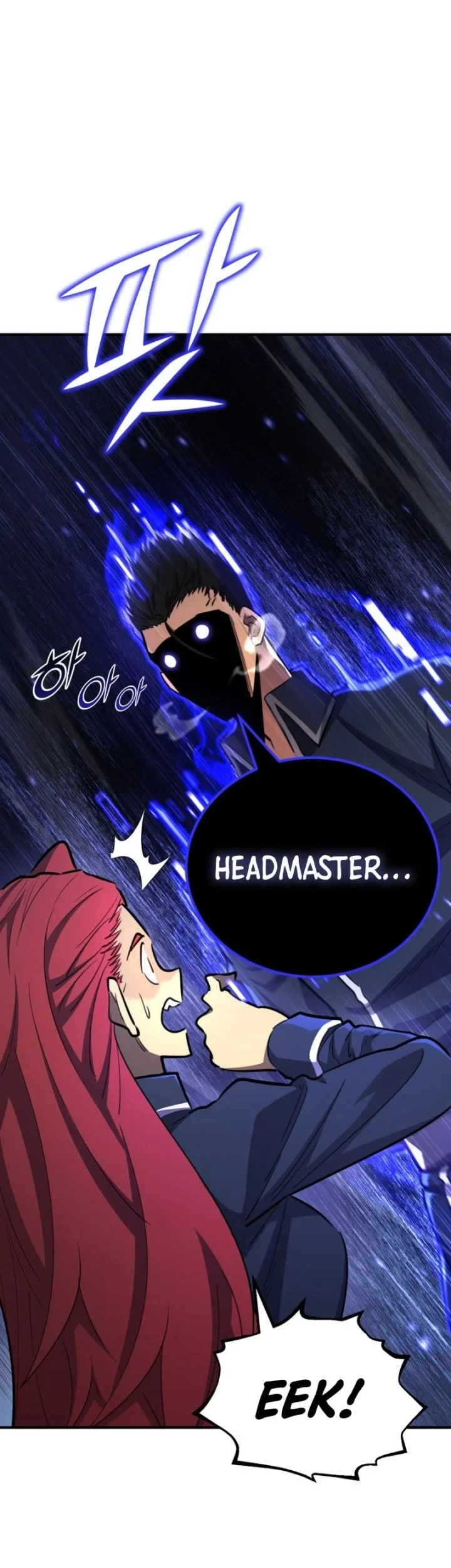 Standard of Reincarnation Chapter 180 Gambar 28
