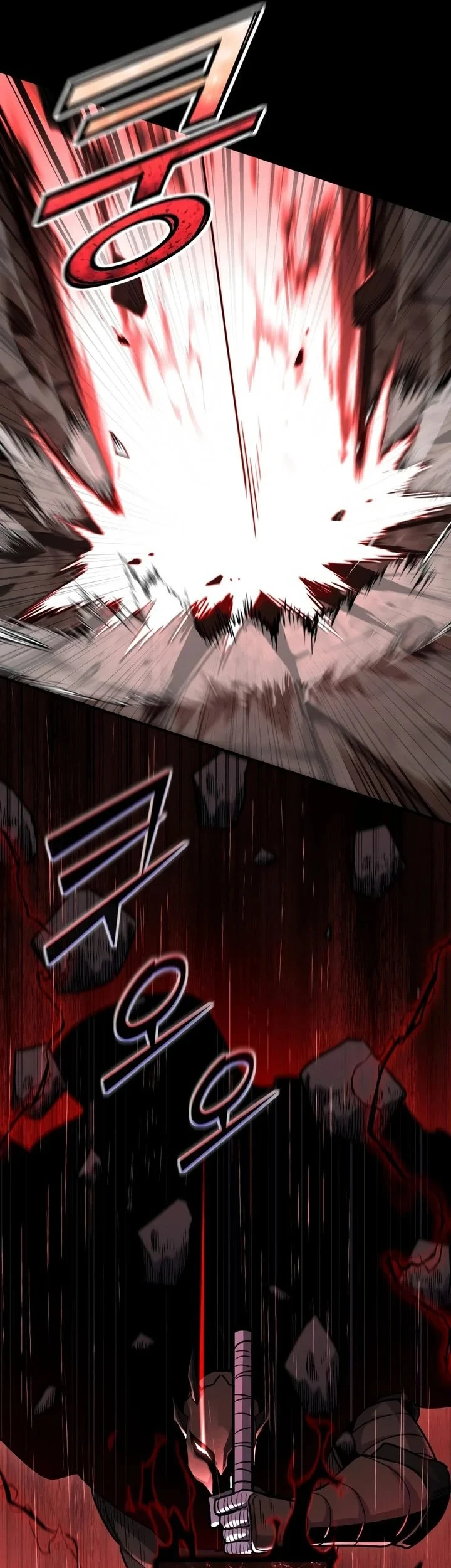 Standard of Reincarnation Chapter 184 Gambar 34