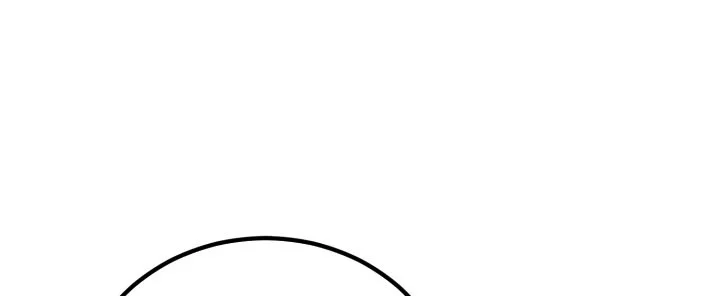 Standard of Reincarnation Chapter 195 Gambar 37