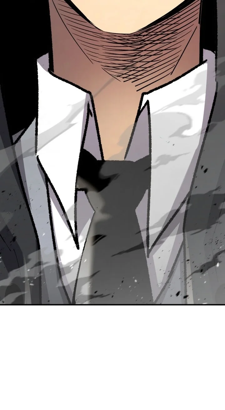 Standard of Reincarnation Chapter 195 Gambar 39
