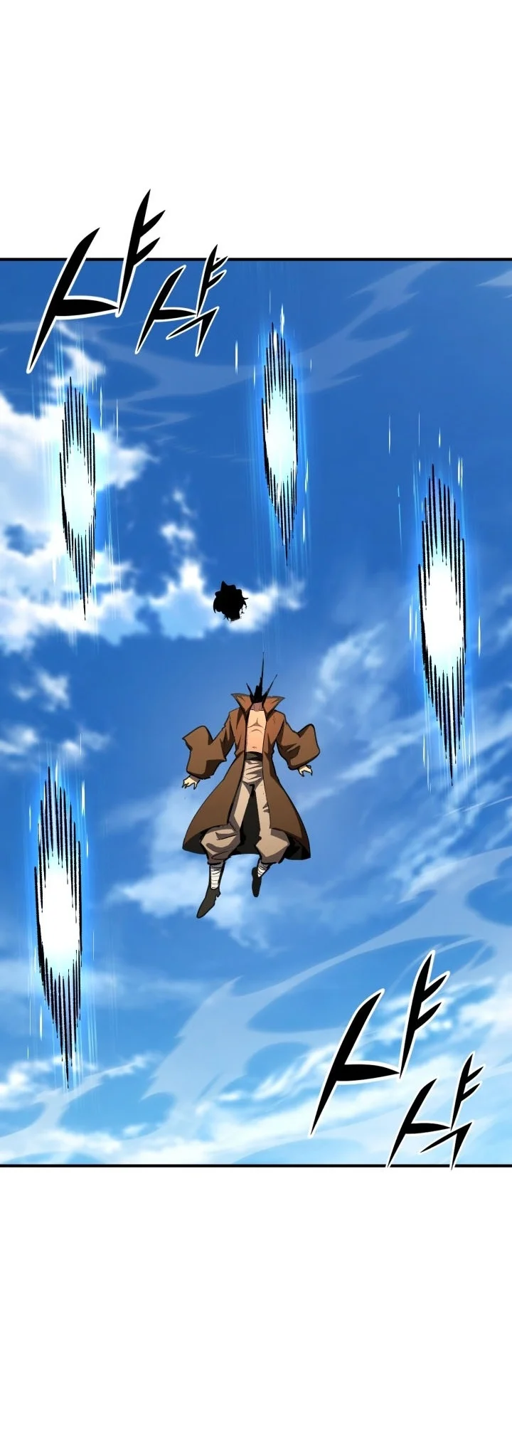 Standard of Reincarnation Chapter 195 Gambar 40