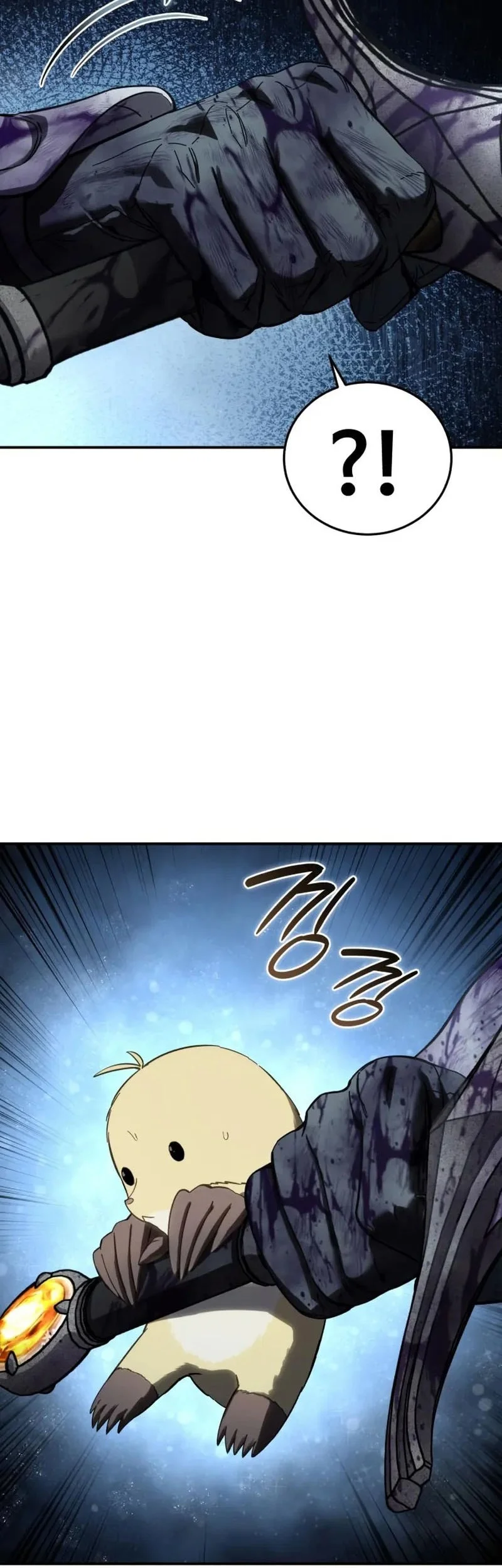 Star-Embracing Swordmaster Chapter 101 Gambar 27