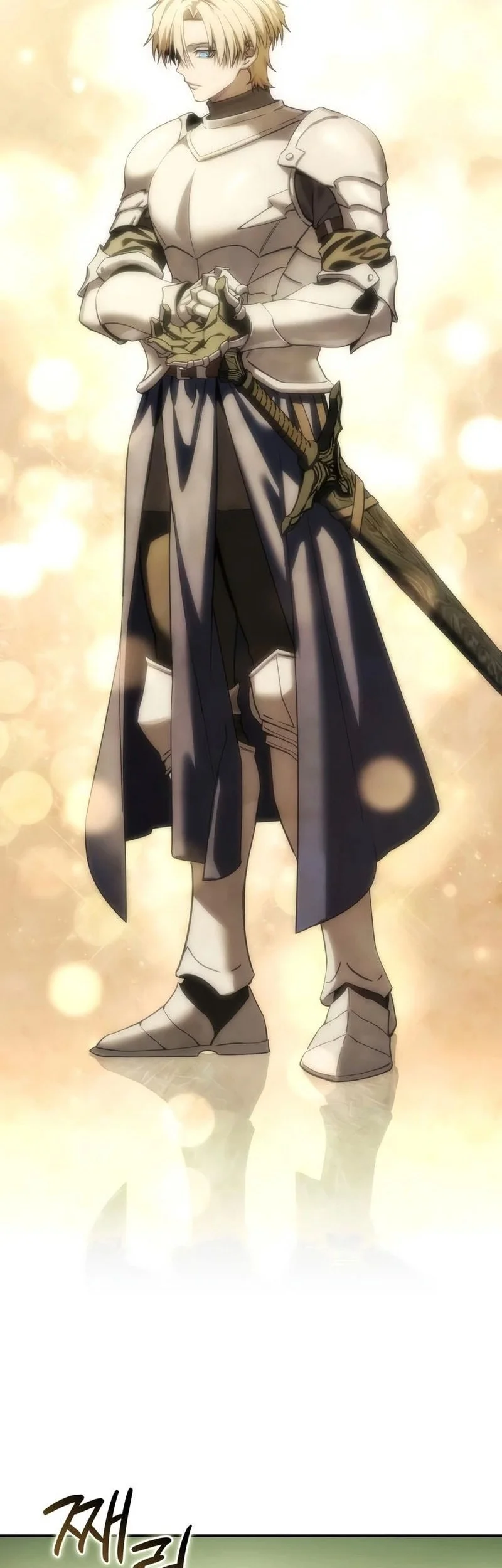 Star-Embracing Swordmaster Chapter 122 Gambar 31