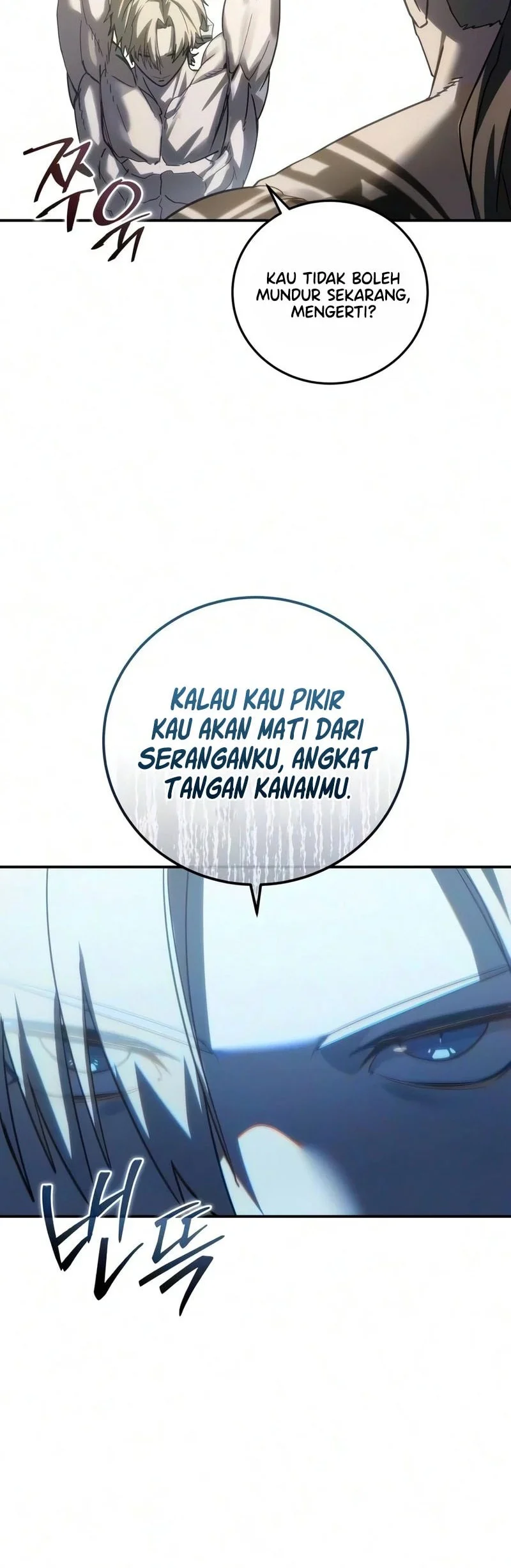 Star-Embracing Swordmaster Chapter 132 Gambar 33