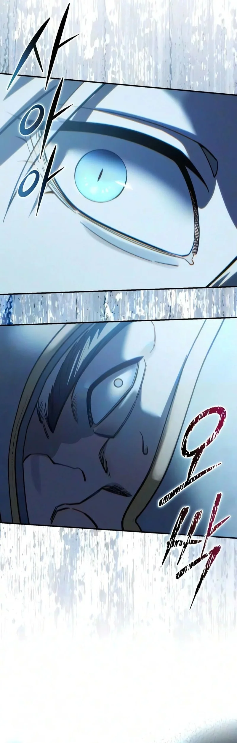 Star-Embracing Swordmaster Chapter 137 Gambar 23