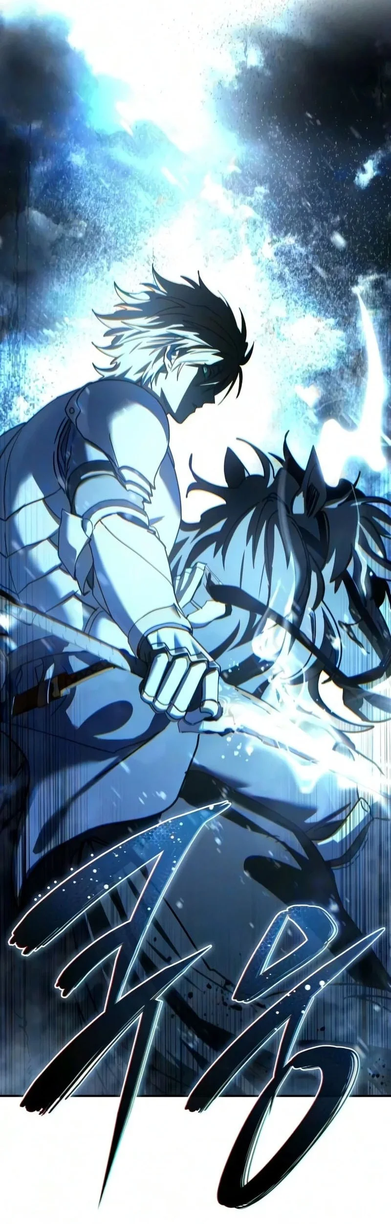 Star-Embracing Swordmaster Chapter 137 Gambar 24