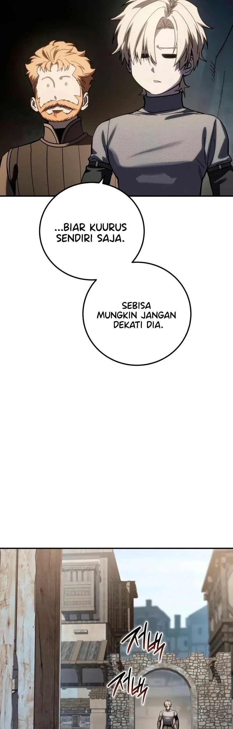 Star-Embracing Swordmaster Chapter 142 Gambar 32