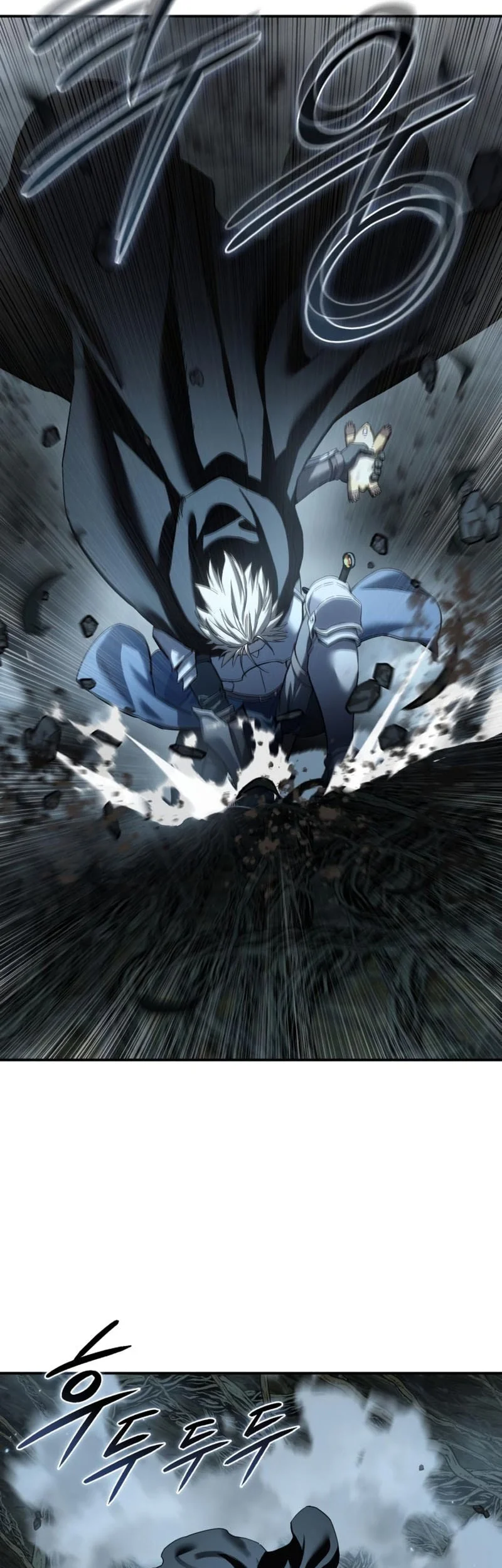 Star-Embracing Swordmaster Chapter 99 Gambar 34