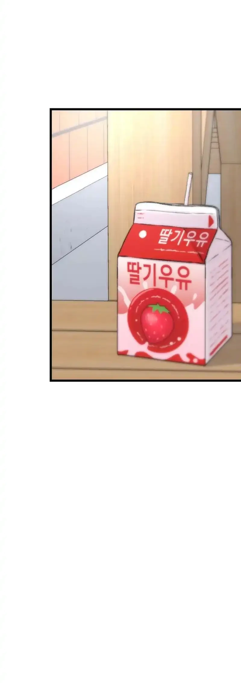 Star Ginseng Store Chapter 196 Gambar 26