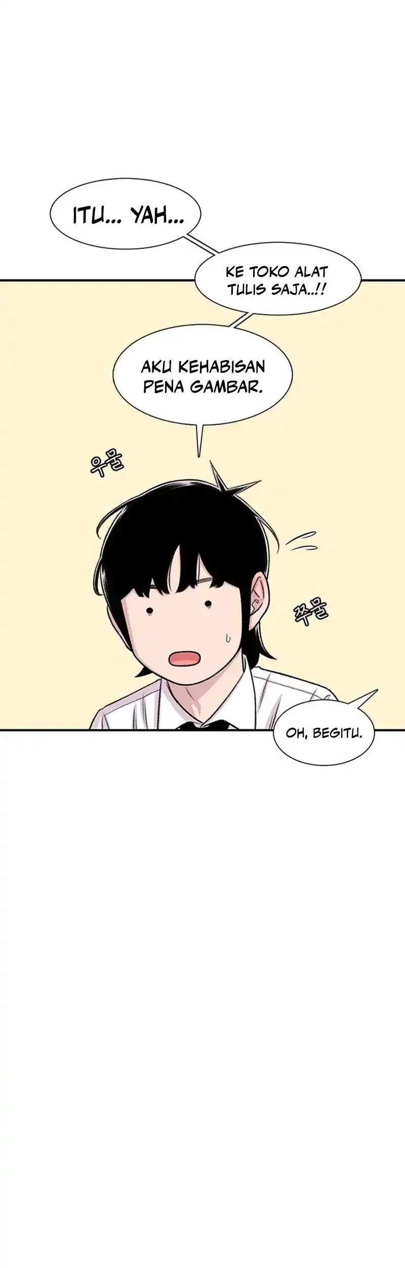 Star Ginseng Store Chapter 197 Gambar 23
