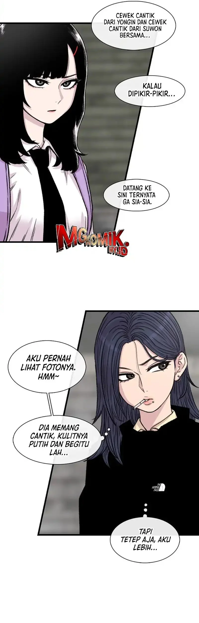 Star Ginseng Store Chapter 201 Gambar 29