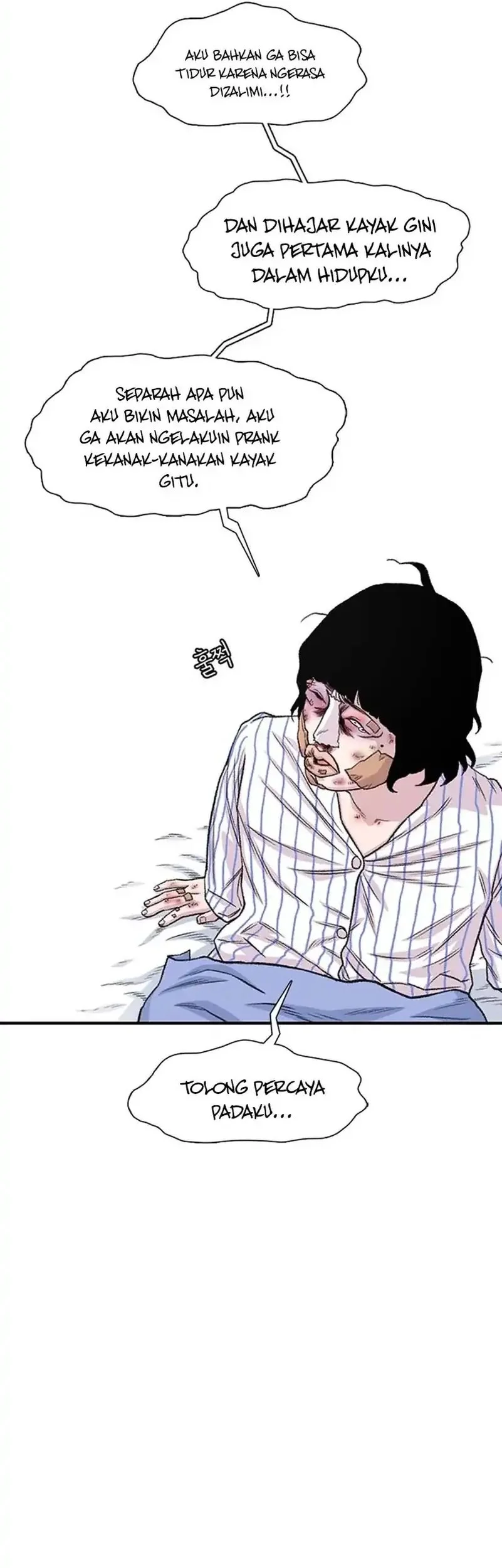 Star Ginseng Store Chapter 204 Gambar 28