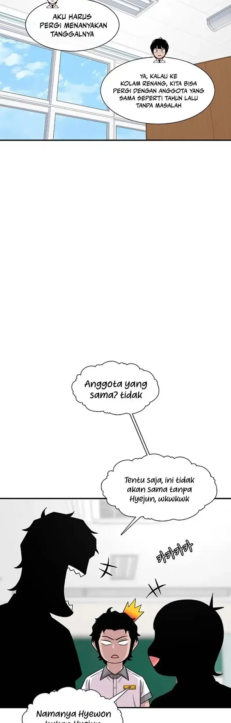 Star Ginseng Store Chapter 208 Gambar 22