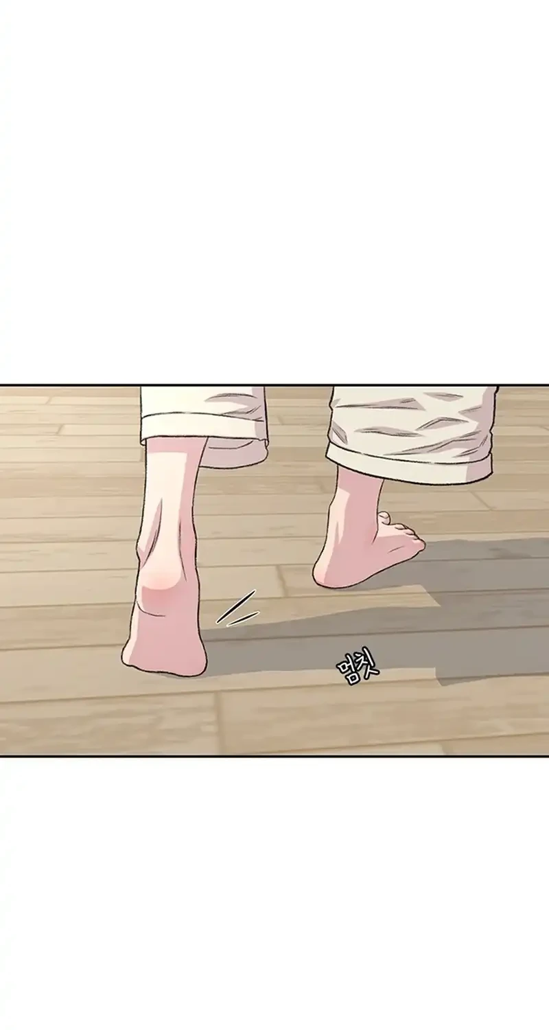 Star Ginseng Store Chapter 217 Gambar 42