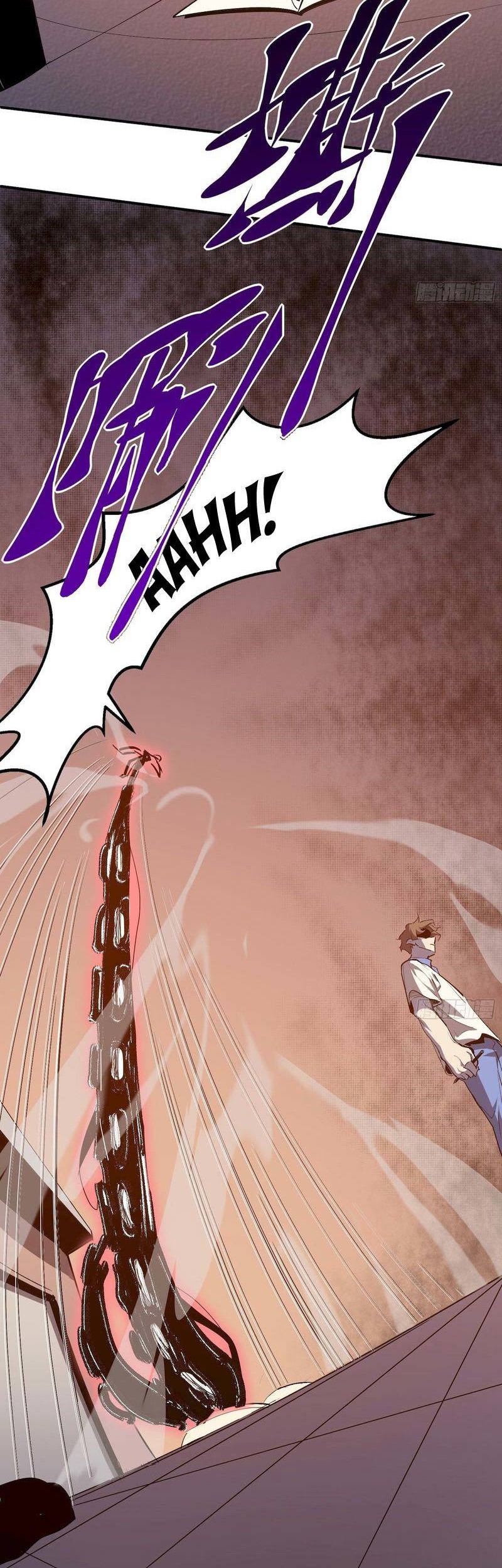 Star Prison Chapter 6 halaman 14