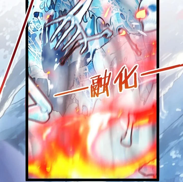Starting with a Mythic Talent, I Cut Down Gods! Chapter 37 Gambar 18