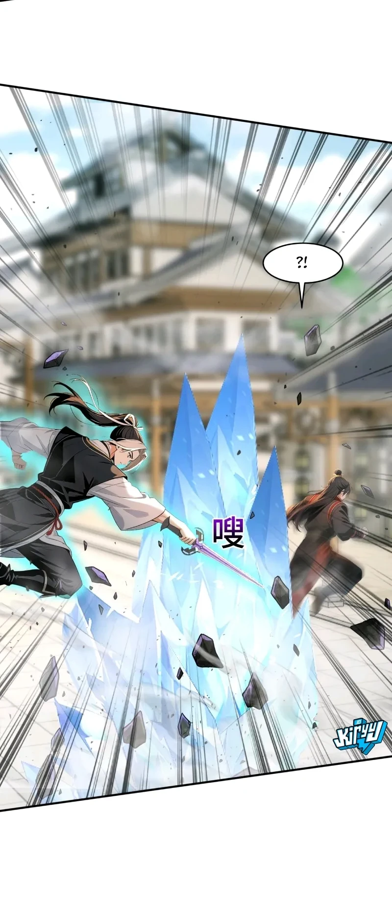 Starting with Ten Billion Billion Spirit Stones, I Buy Out the Fantasy World Chapter 38 Gambar 9