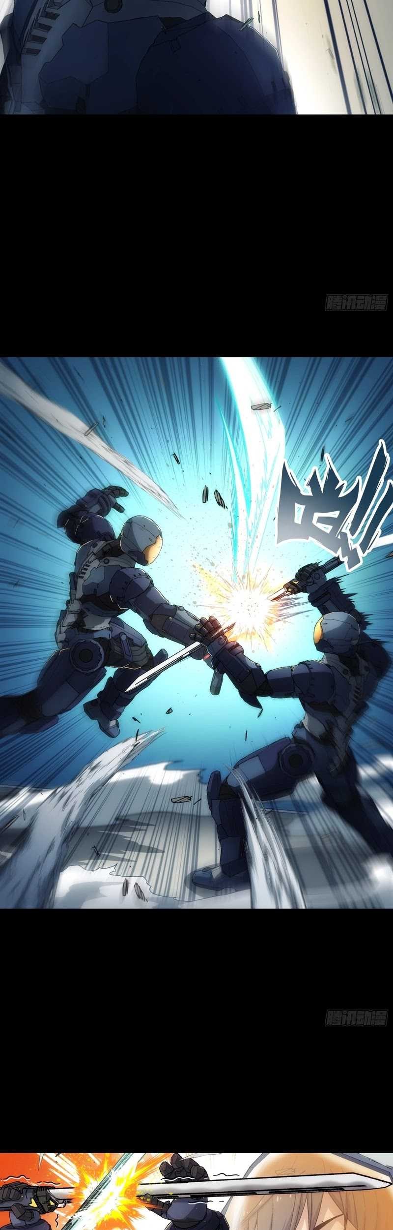 Steel Covenant Chapter 13 - Halaman 12