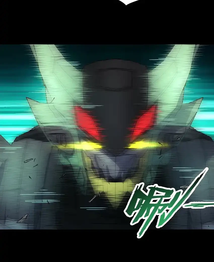 Steel Covenant Chapter 60 Gambar 25