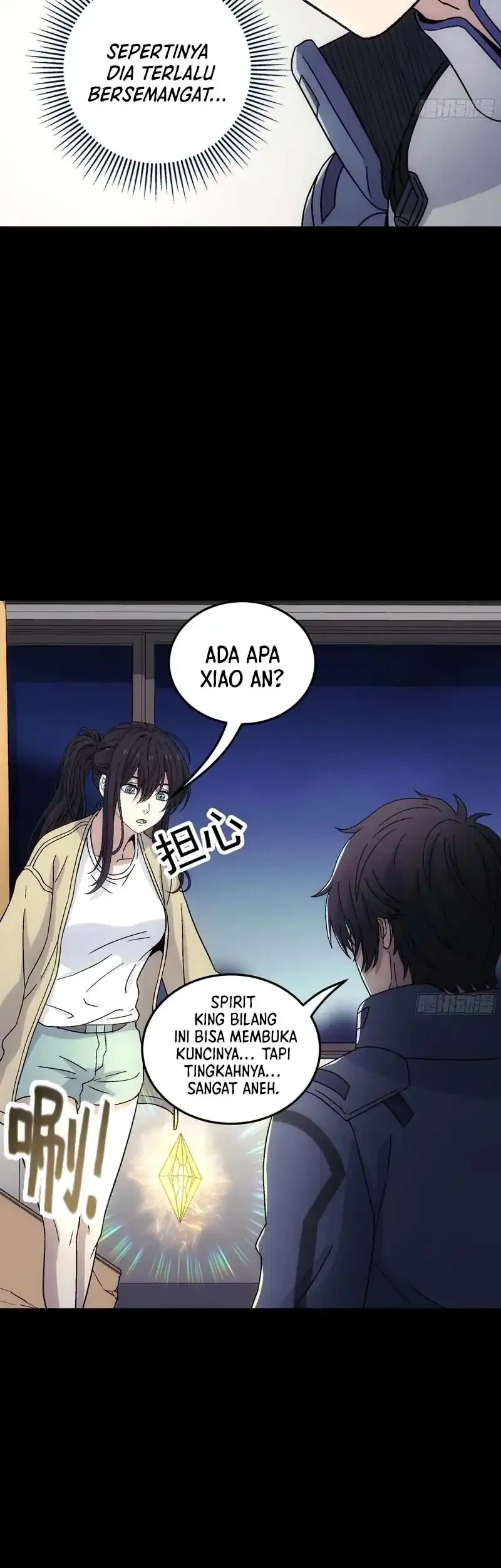 Steel Covenant Chapter 62 Gambar 17