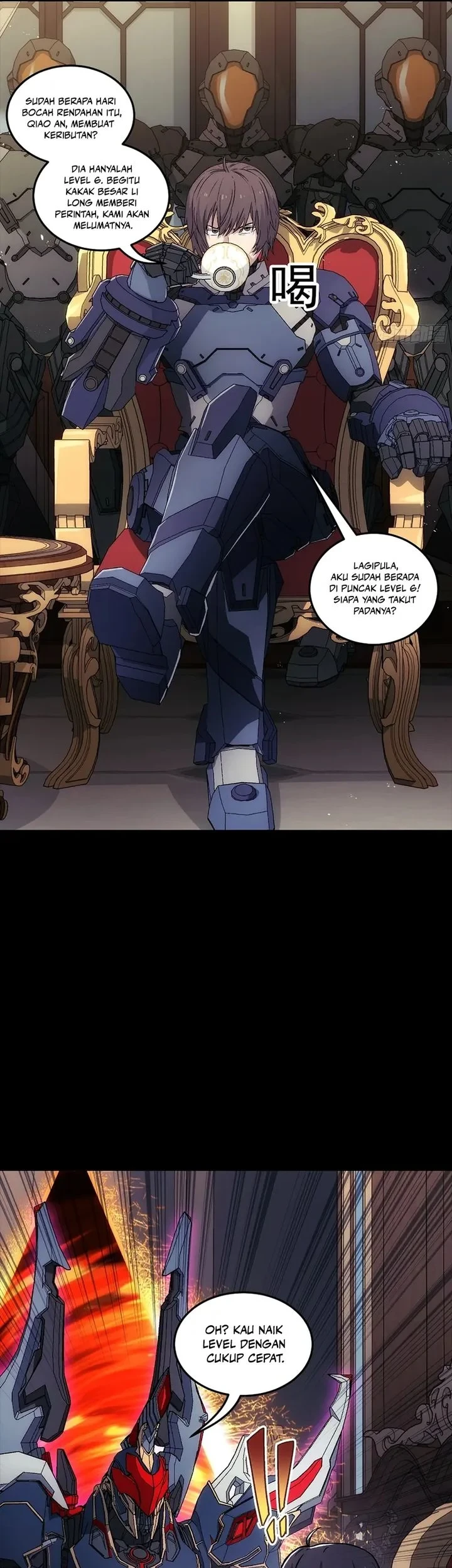 Steel Covenant Chapter 70 Gambar 21