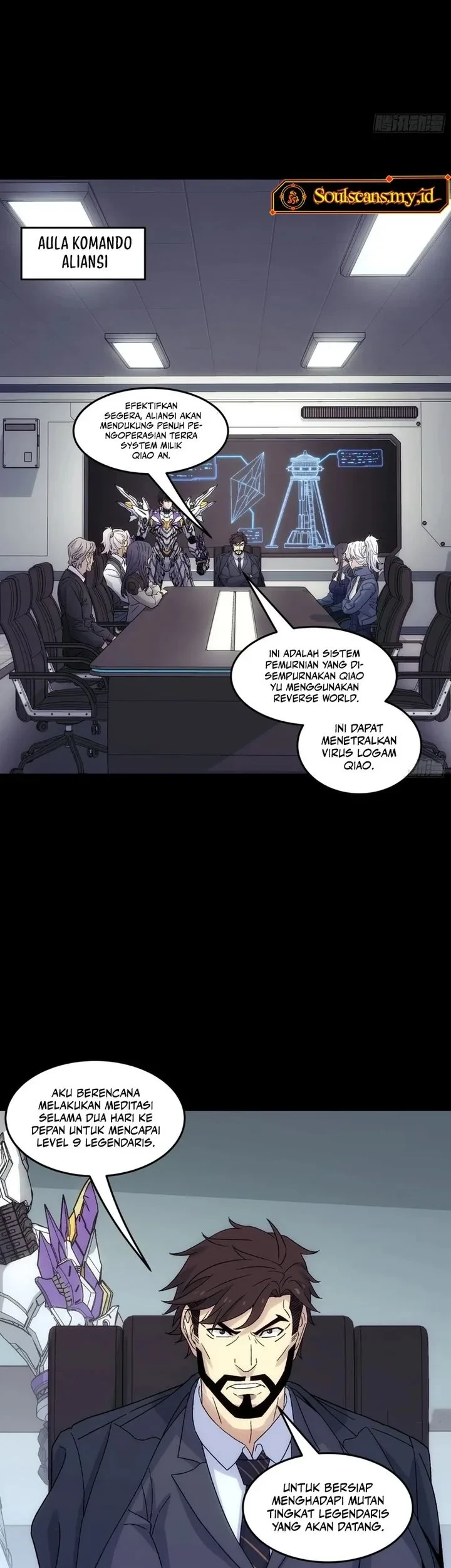 Steel Covenant Chapter 74 Gambar 30