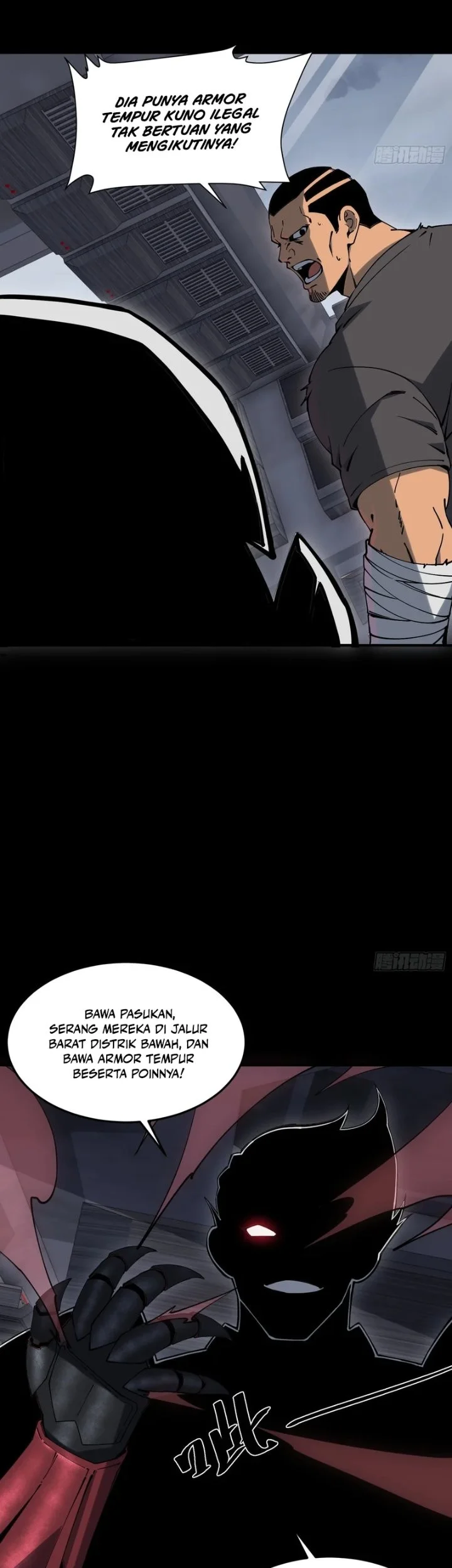 Steel Covenant Chapter 78 Gambar 14