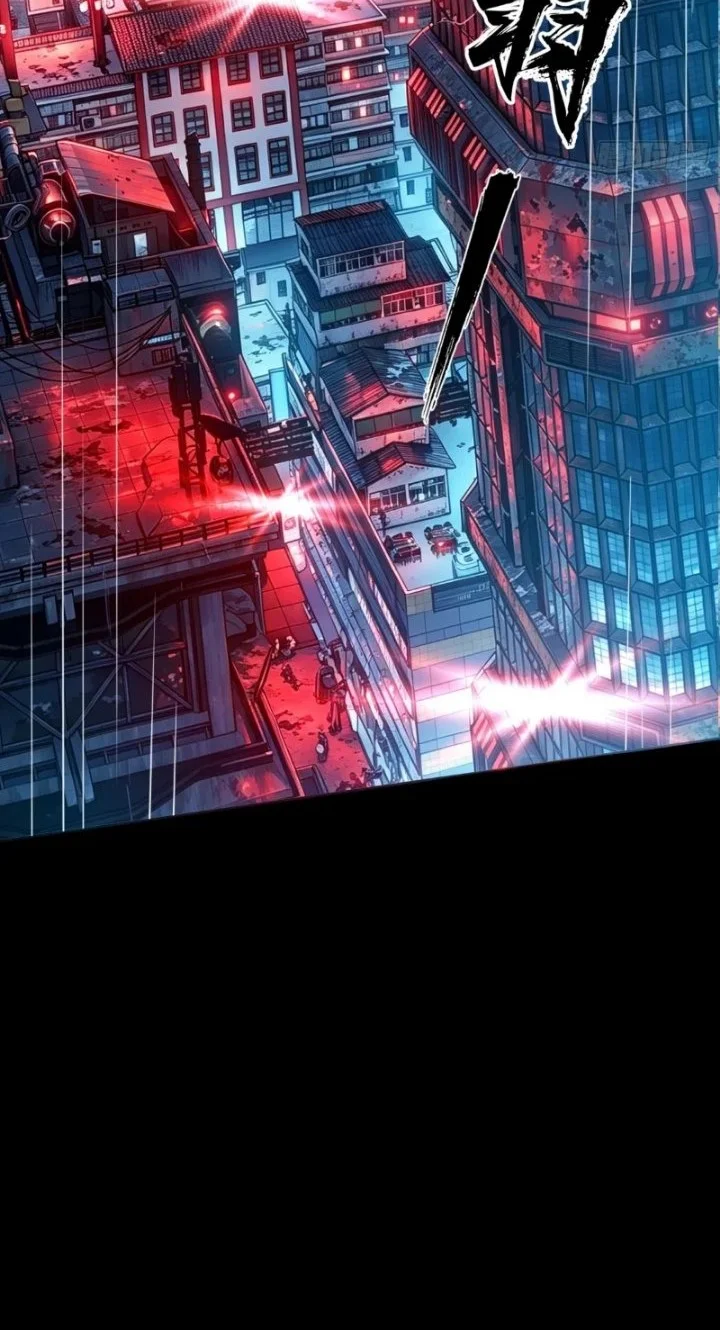 Steel Covenant Chapter 80 Gambar 15
