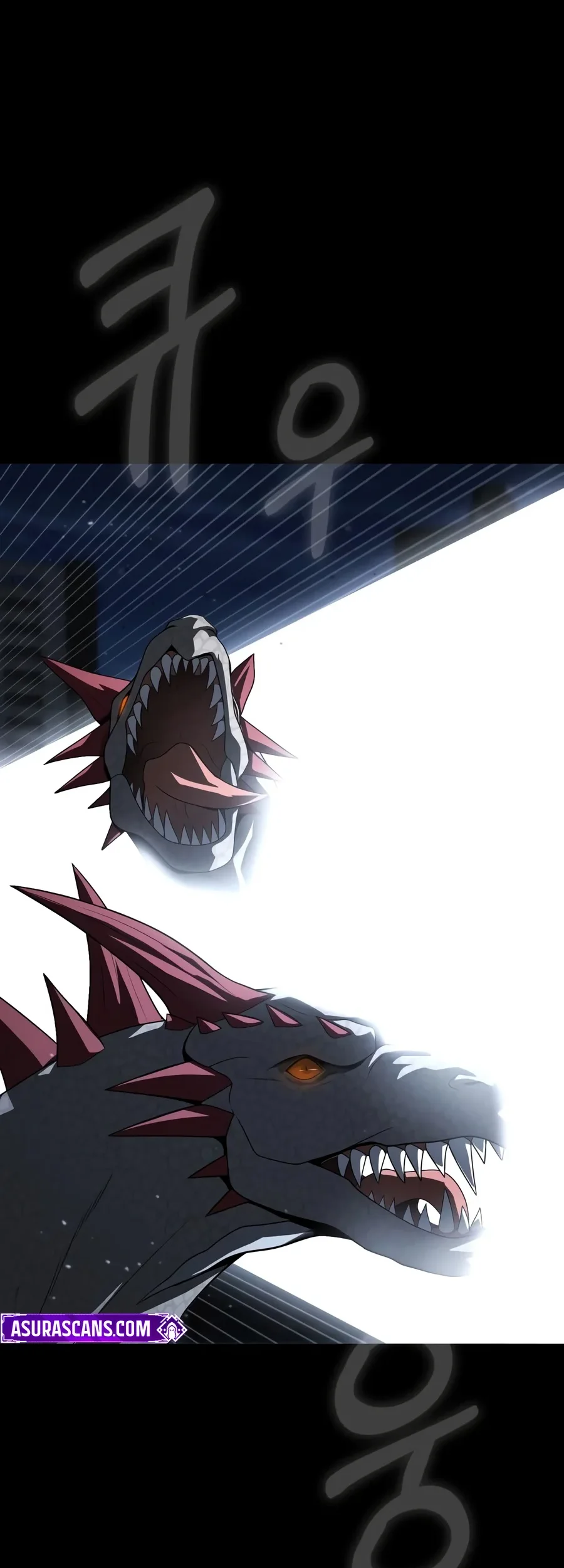 Steel-Eating Player Chapter 112 Gambar 83
