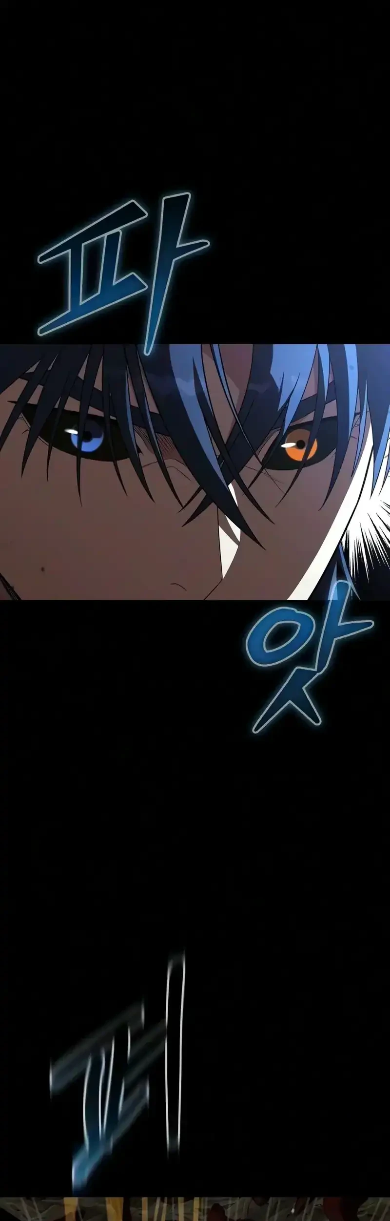 Steel-Eating Player Chapter 95 Gambar 34