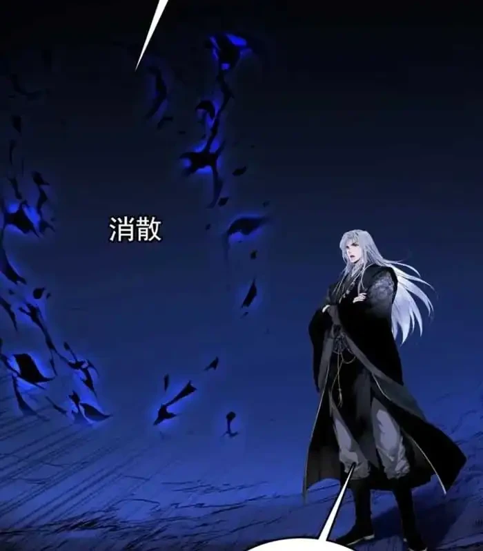 Strength Through Adversity, My Cultivation Knows No Limits Chapter 129 Gambar 23