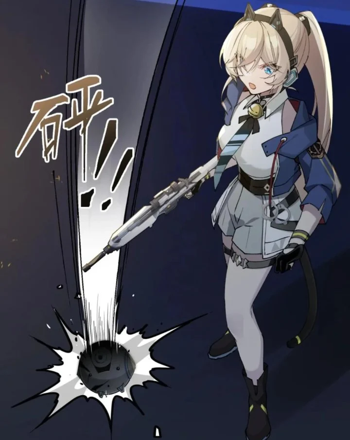 Strinova ~Tomorrow Will Finally Come~ Chapter 19 Gambar 40