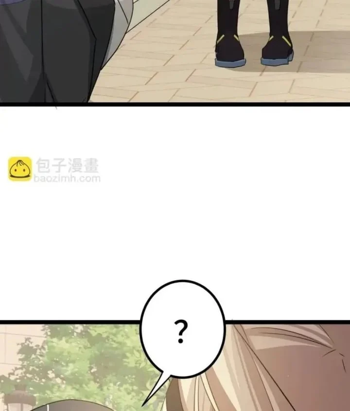 Strinova ~Tomorrow Will Finally Come~ Chapter 26 Gambar 43