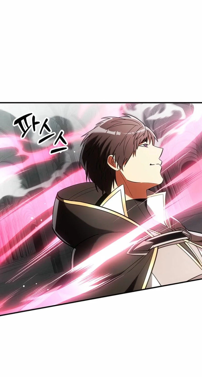 Stuck in a Glitch Novel as an Extra Chapter 69 Gambar 40