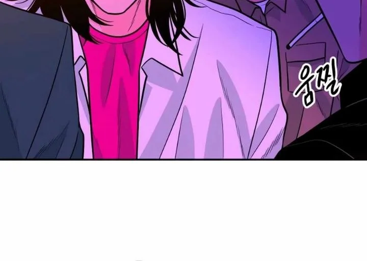 Student Jo-Eun Chapter 26 Gambar 30